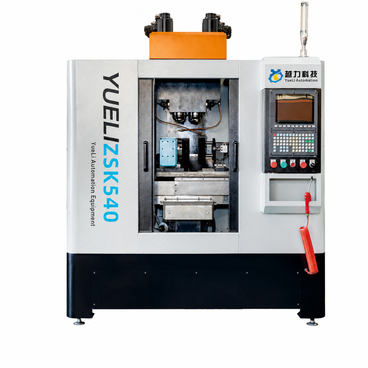 Vertical Three (Four) Spindles Machining Center – Enclosed
