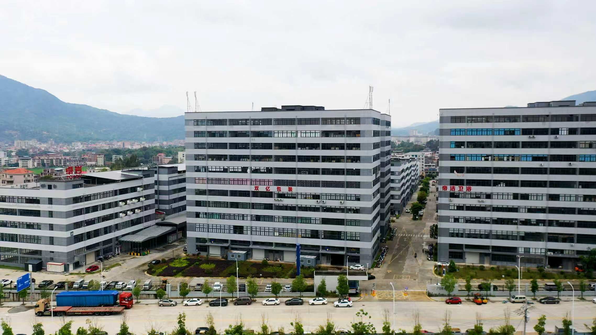 Front view of Yueli Automation manufacturing facility